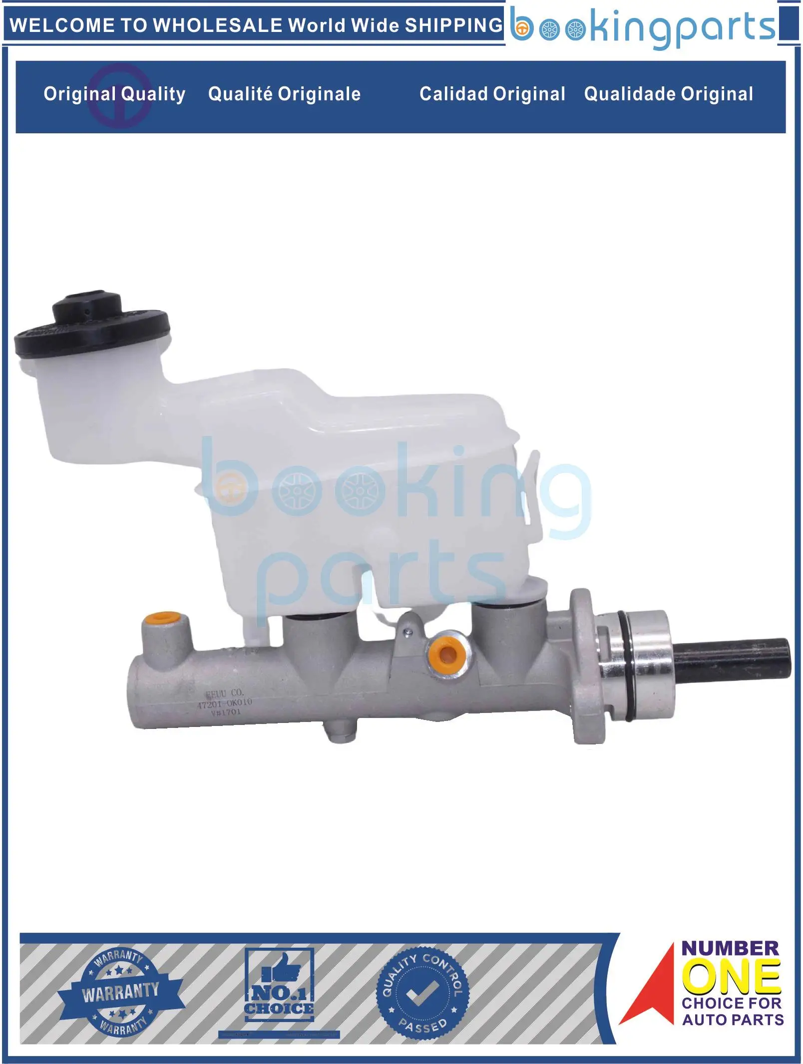 Фото Главный тормозной цилиндр Для TOYOTA INNOVA KIJANG 04-16, FORTUNER 04-, HILUX KUN 04-, 47201-0K010, 472010K010, 47201-OK010, 47201OK010 №1