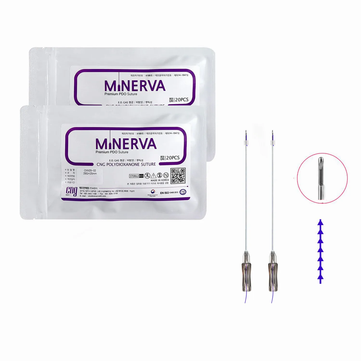 

Korea Minerva Fishbone PDO Thread 19g 100mm