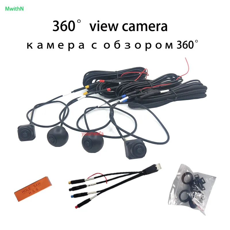 Для Android со встроенным 360app 3D круговой вид 360 Автомобильная камера система панорамного изображения 360 камера автомобильные аксессуары