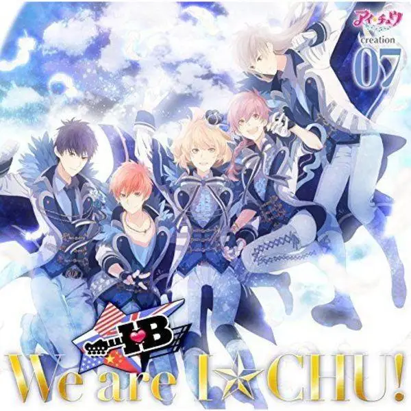 [CD] Ichu creation 07. IB (обычное издание) НОВИНКА из Японии