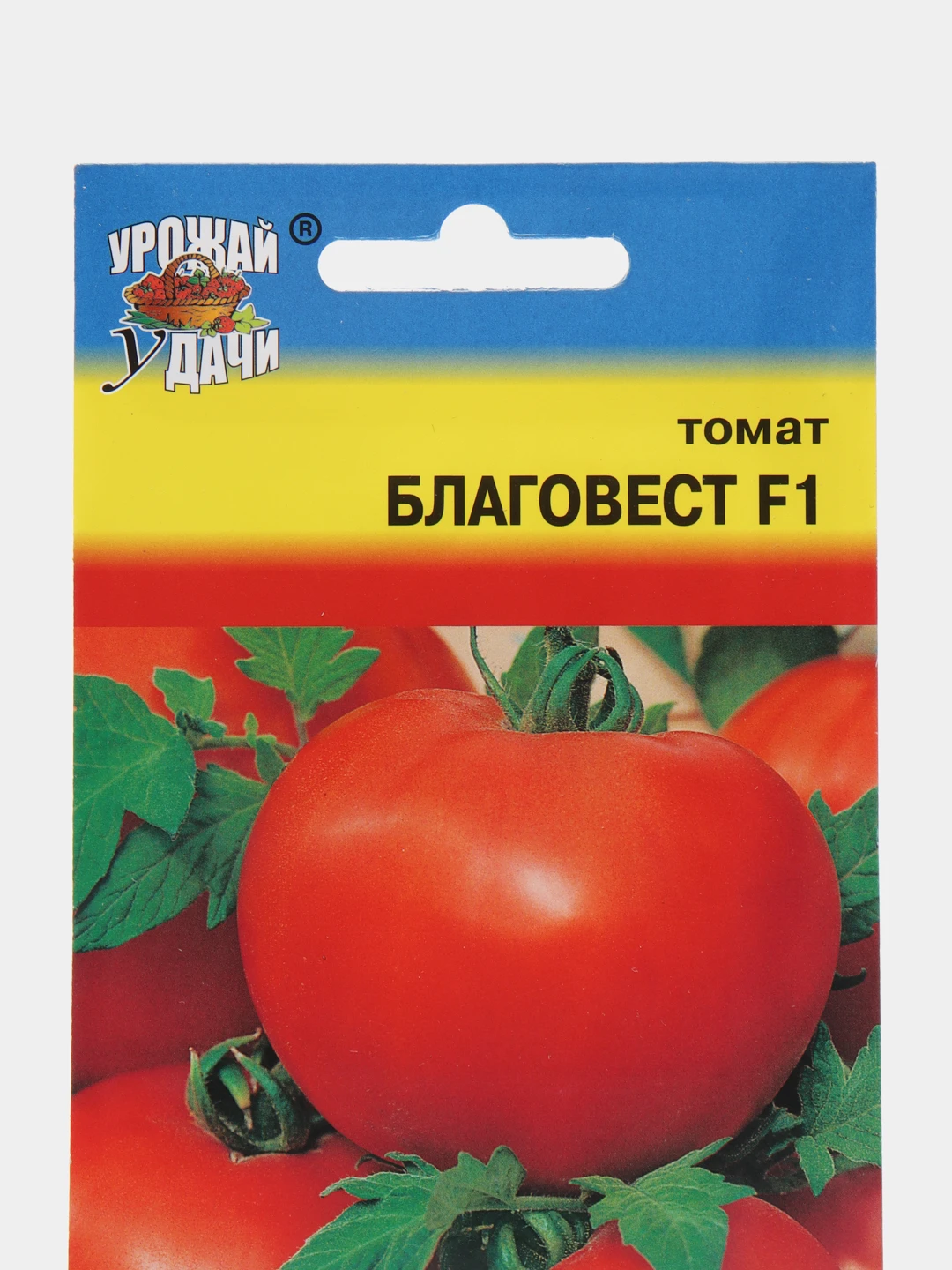 Томат Благовест - отзывы покупателей на Мегамаркет 100029055269