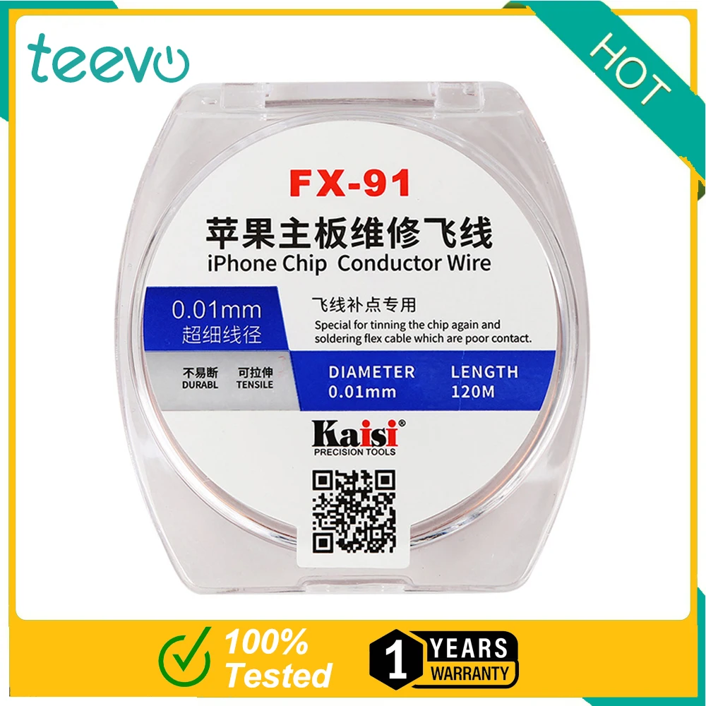 Проводной провод Teevo Kaisi FX-91 iPhone 0 01 мм * 120 м