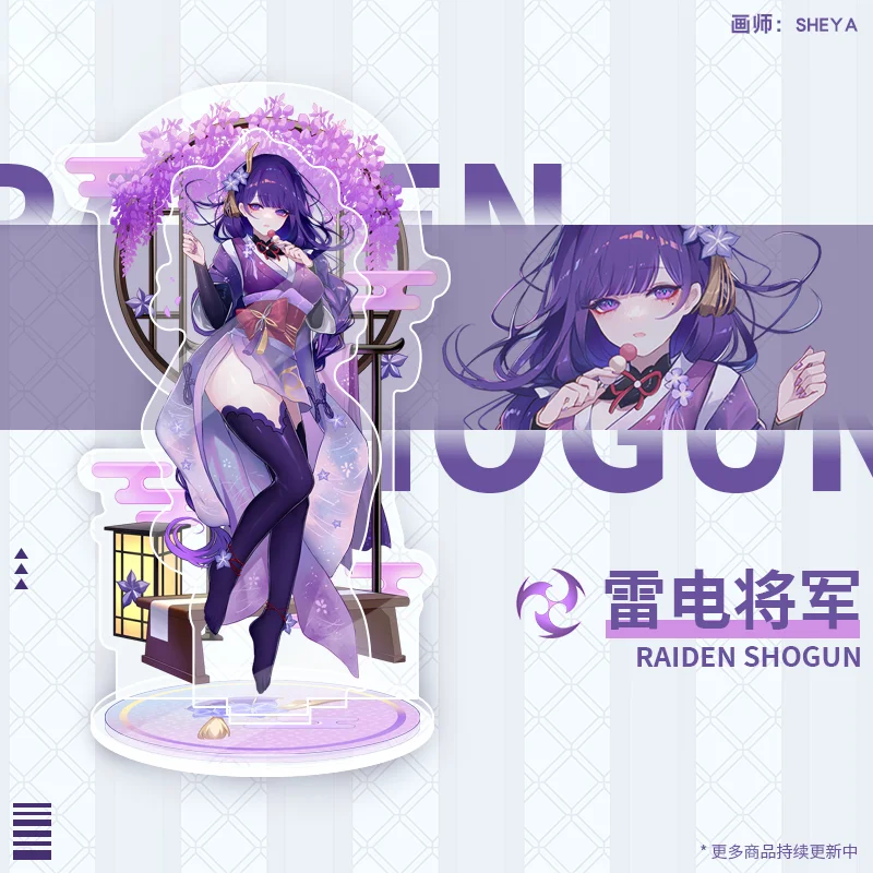

Аниме Raiden Shogun игра Genshin ударопрочные акриловые сцены стенд фигурка модель пластина настольная декоративная игрушка Коллекция Косплей Рождественские подарки