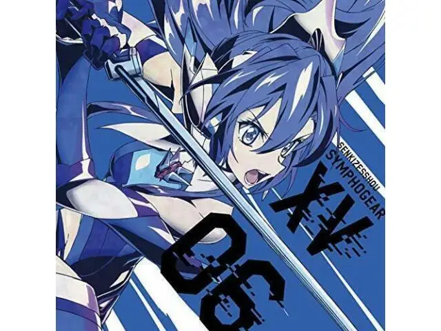 [CD] Symphogear XV Character Song 6 - НОВАЯ песня из Японии