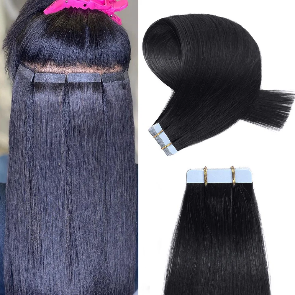 Лента из человеческих волос для наращивания перуанские Необработанные