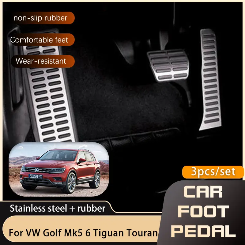 Автомобильные педали для Volkswagen VW Golf 5 6 Mk5 Rabbit GTI Scirocco Tiguan Touran Skoda Octavia превосходные
