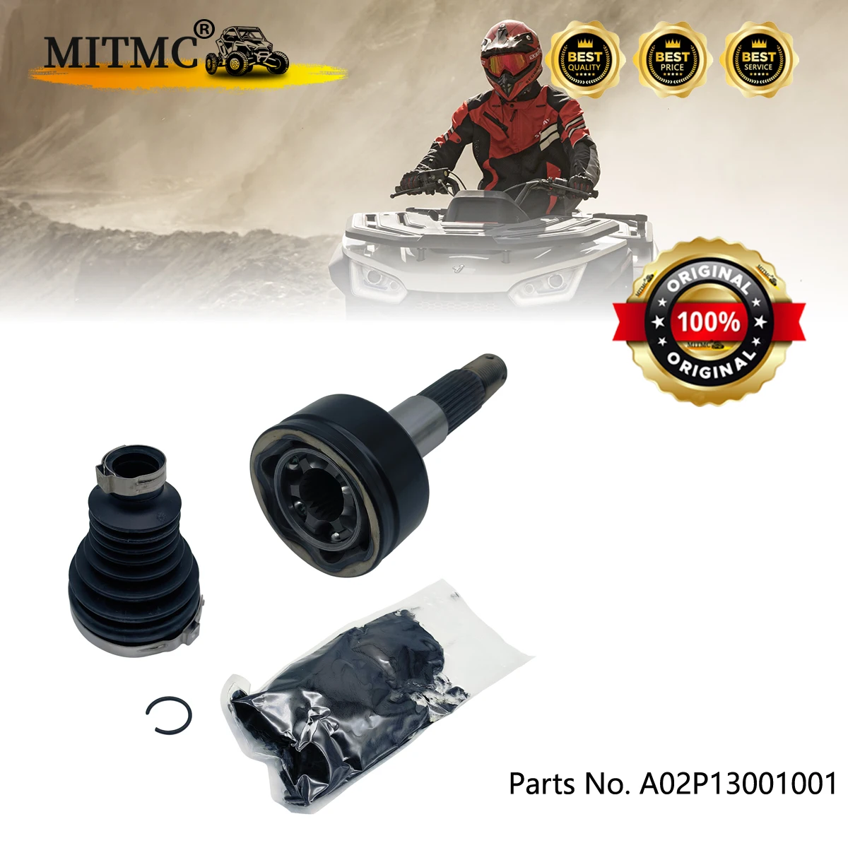 Внешний соединитель в сборе (GSP) для сигвея 570 Segway Snarler AT6 S T3b, Snarler AT6 L T3b, Snarler AT6 S E5 ATV запчасти код A02P13001001