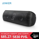 Anker Soundcore Motion + блютуз колонка bluetooth беспроводная с Hi-Res 30 Вт аудио, расширенные басы и высокие частоты, беспроводная HiFi Портативная колонка