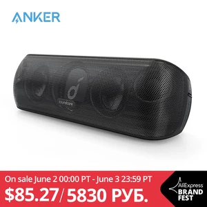Anker Soundcore Motion + блютуз колонка bluetooth беспроводная с Hi-Res 30 Вт аудио, расширенные басы и высокие частоты, беспроводная HiFi Портативная колонка