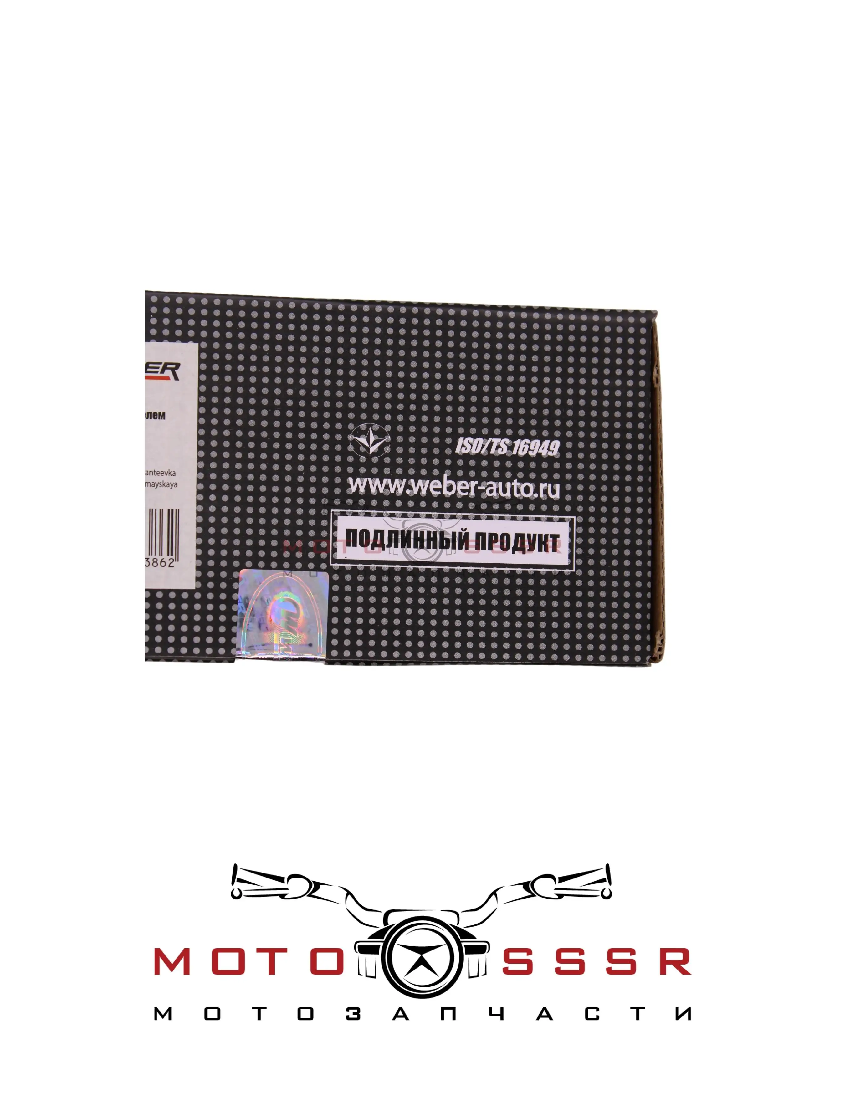 Carburetor к-68и motorcycle il planet Weber (original) |