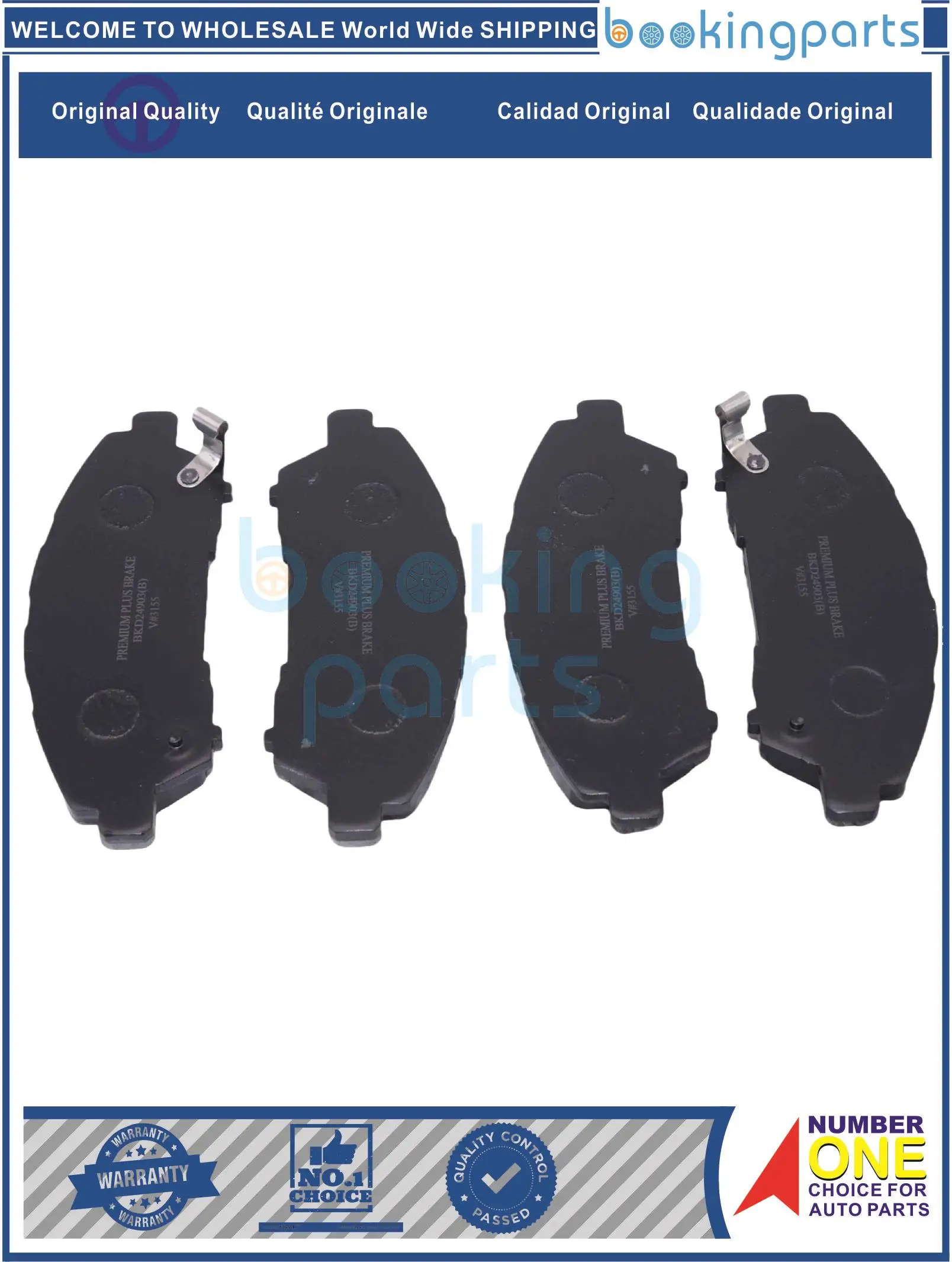 БКД24903(Б) АН779ВК Д6157М МК 585735 Тормозная колодка для MITSUBISHI CANTER 10-20