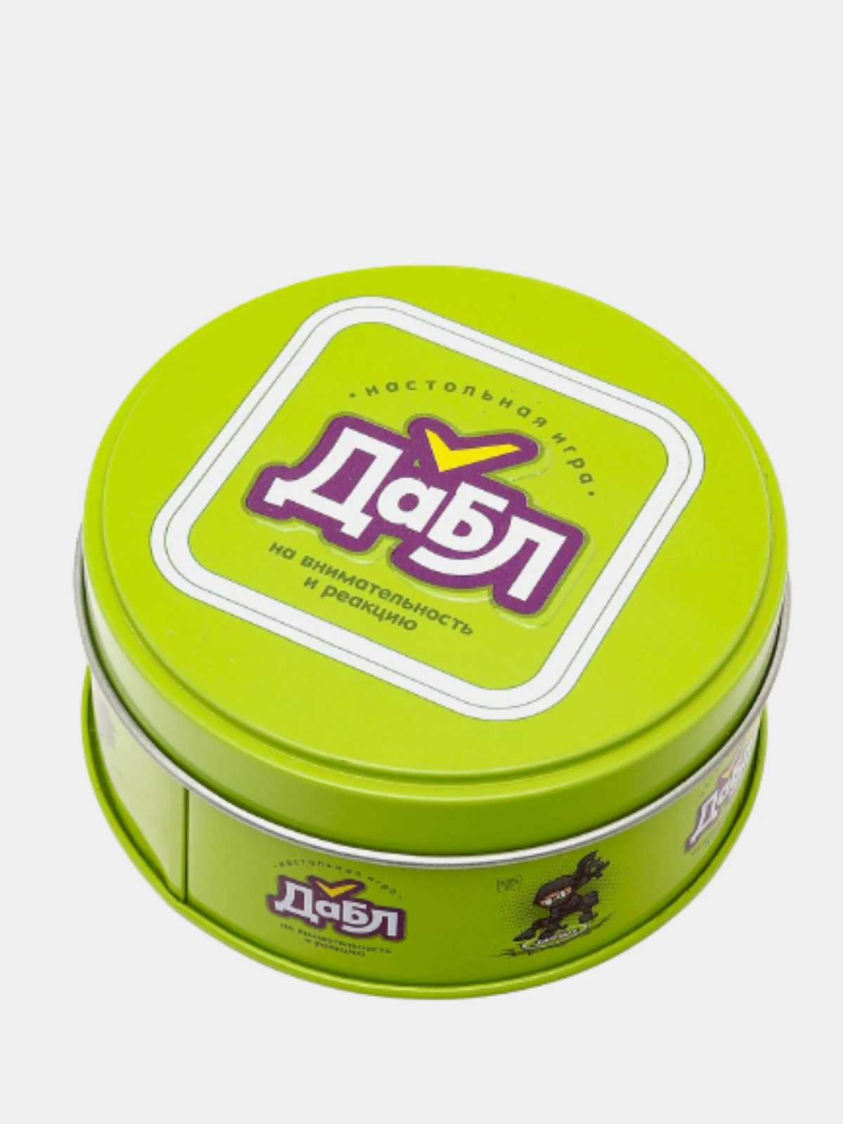 Игра Дабл Купить В Спб