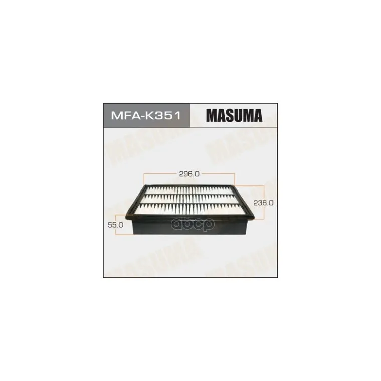 Фильтр Воздушный Ssangyong Actyon I Masuma Mfa-K351  Ssangyong Actyon I Masuma арт. MFA-K351