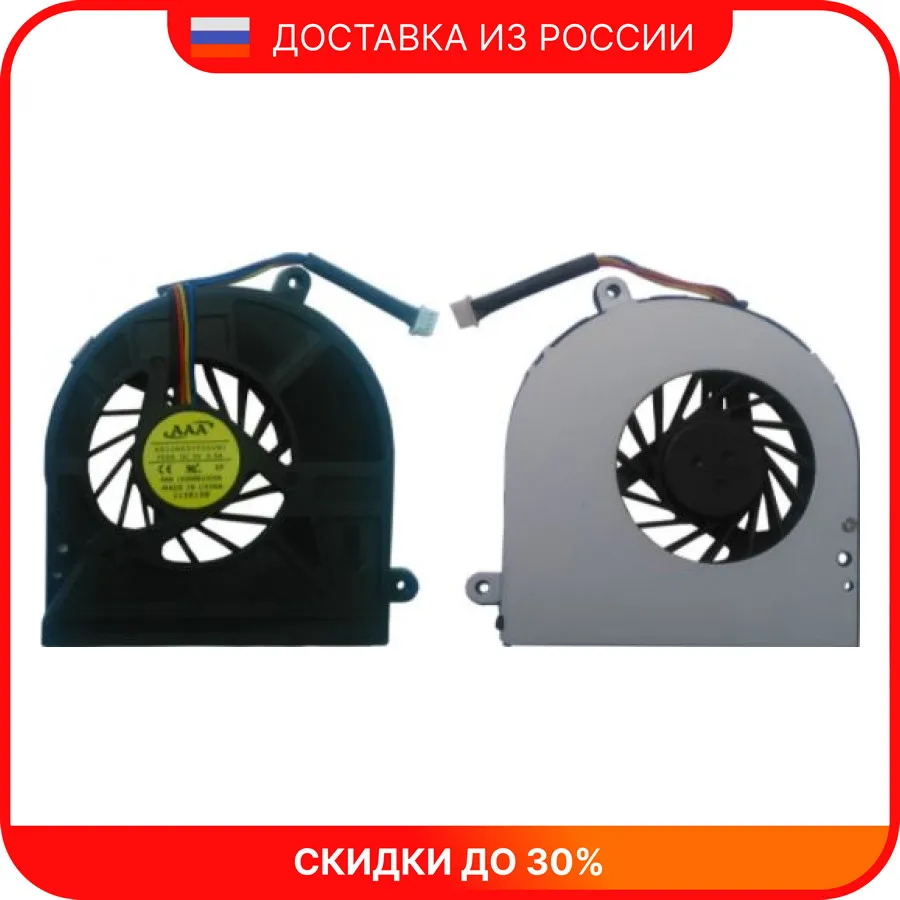Вентилятор (кулер) для ноутбука Toshiba Satellite C665 C650 C660 L650 L655 4-pin VER-1 с крышкой |