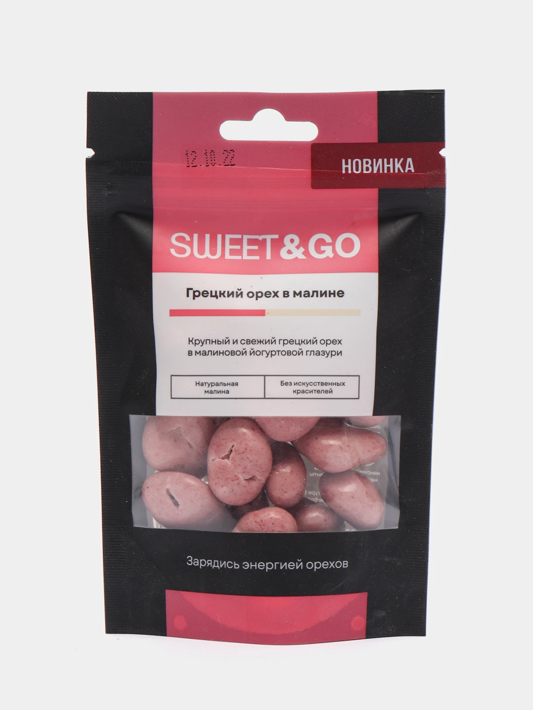 Йогуртовая глазурь. Sweet go. Тм sweet&go. Sweet go. Sweet go.