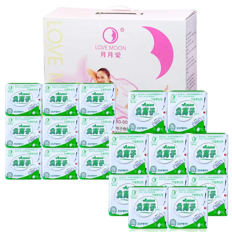 

19Pack Women's Sanitary Pad Shorts Panty Liners Sanitary Towel Love Moon Anion Sanitary Menstrual Strip