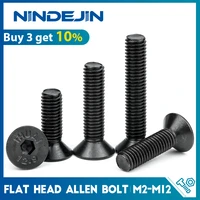 nindejin hexagon socket flat head screw carbon steel m2 m2 5 m3 m4 m5 m6 m8 m10 m12 allen bolts machine screw