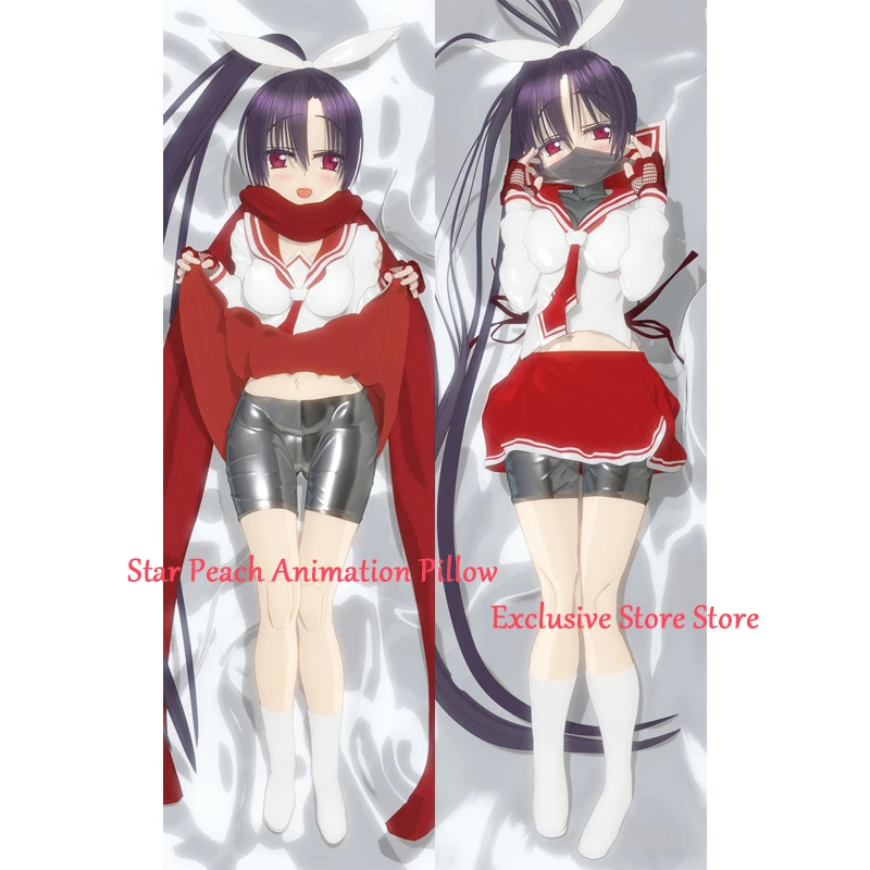 

Dakimakura Anime Aria The Scarlet Ammo Pillow Cover 2-Side Print Pillowcase Hugging Body Cushion
