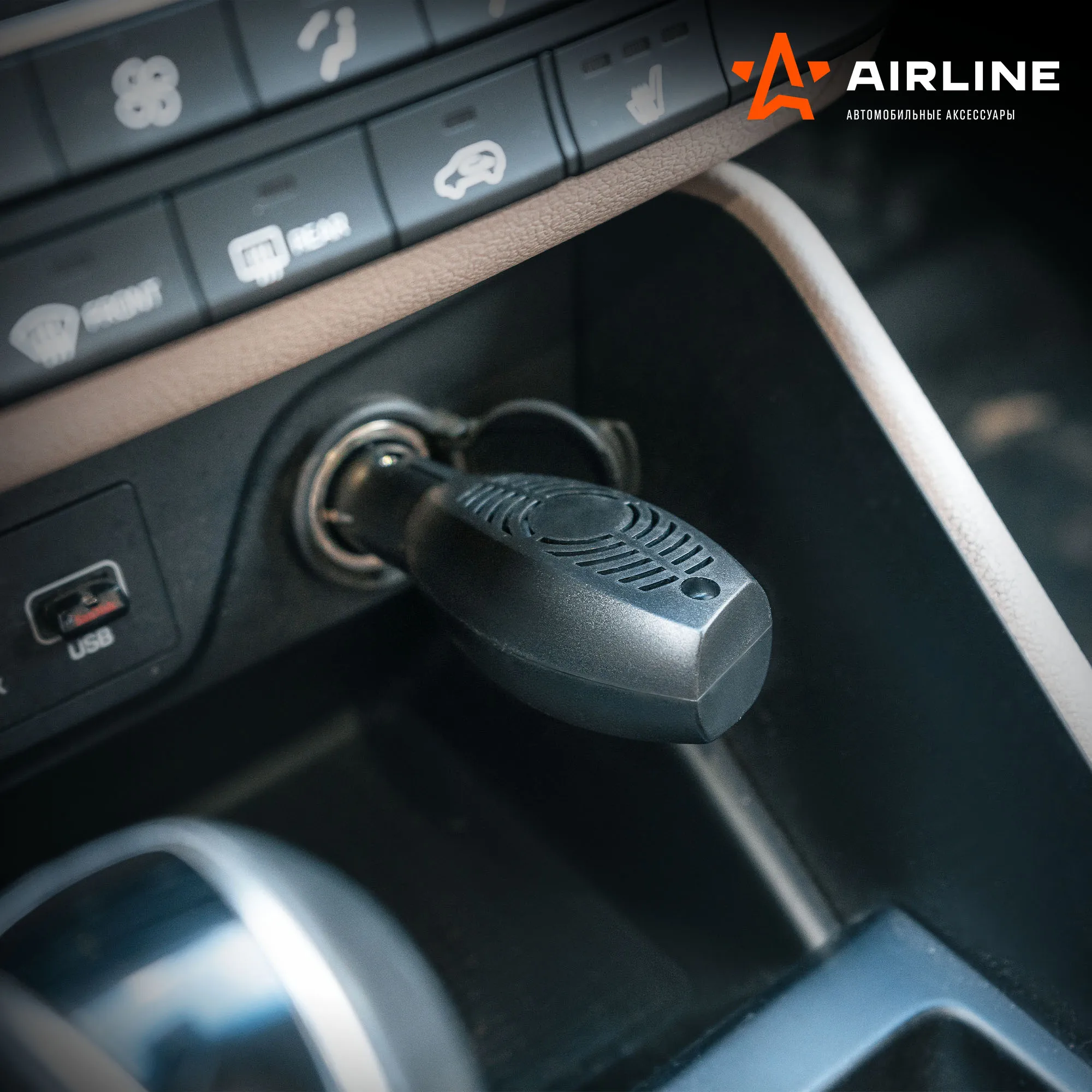 Фумигатор для защиты от комаров автомобильный 12V/5W табл. черный AIRLINE ACF-MK-01 ACFMK01 |
