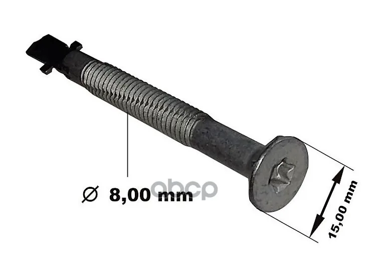 Купить Полы На Полуприцеп Шмитц