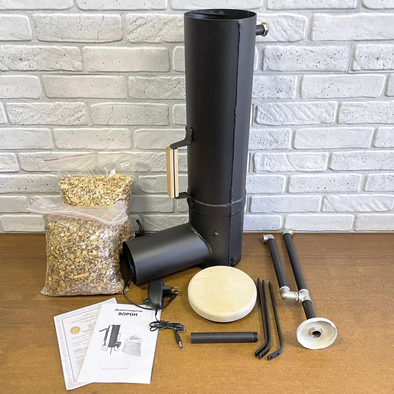 дымогенератор koptil 1. дымогенератор для холодного копчения ханхи 2. дымогенератор ханхи со шкафом. дымогенератор koptil 2. дымогенератор ворон 10л.