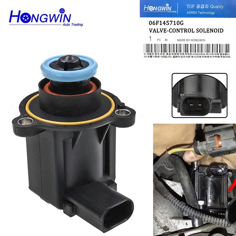 

Турбопереключатель электромагнитный клапан для Audi A3 A4 2005-2013 и VW Tiguan 2009-11 Seat Skoda 1,4 1,8 2,0 TSI TFSI 06F145710G 06F145710B