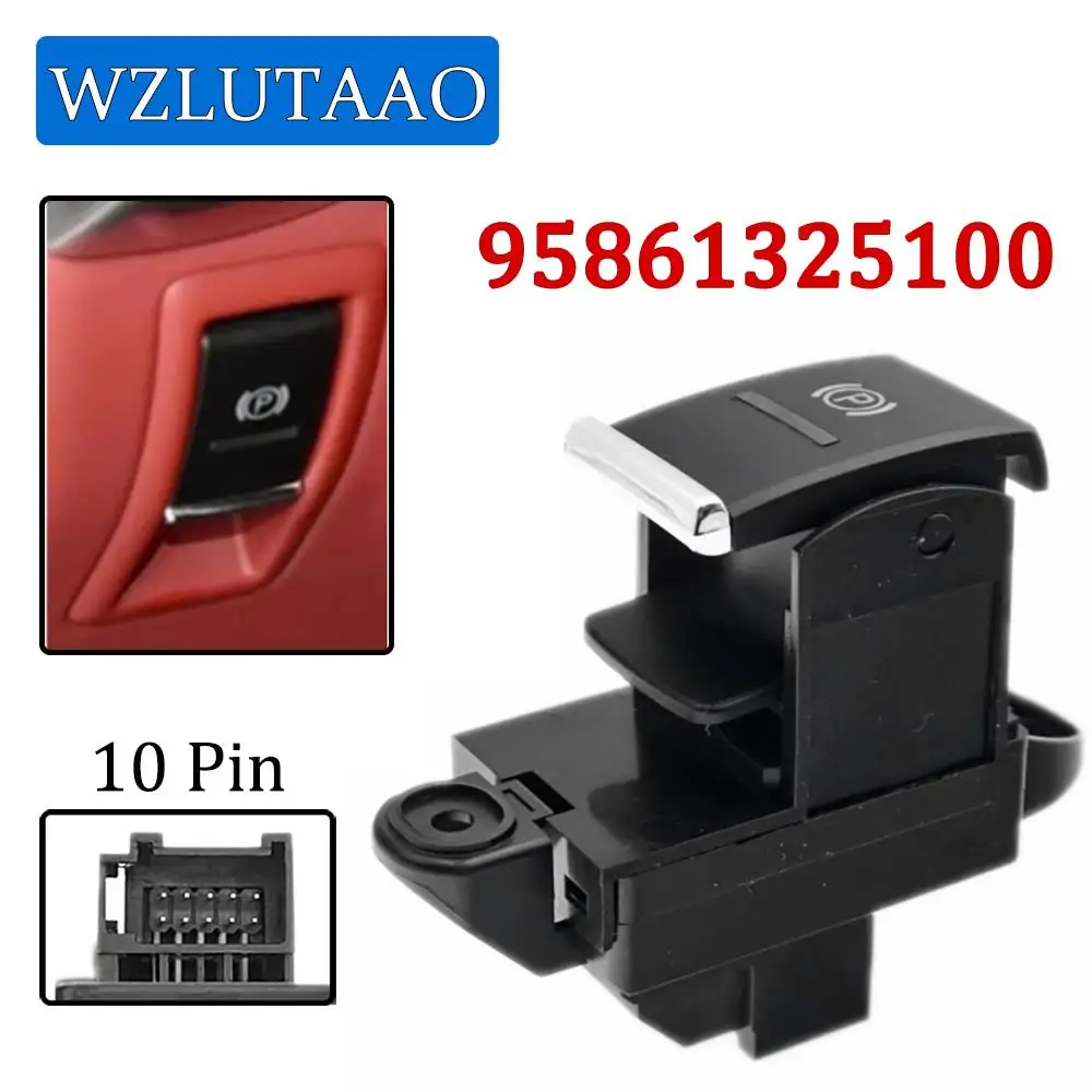 10-контактный переключатель электрического ручного тормоза кнопка стояночного