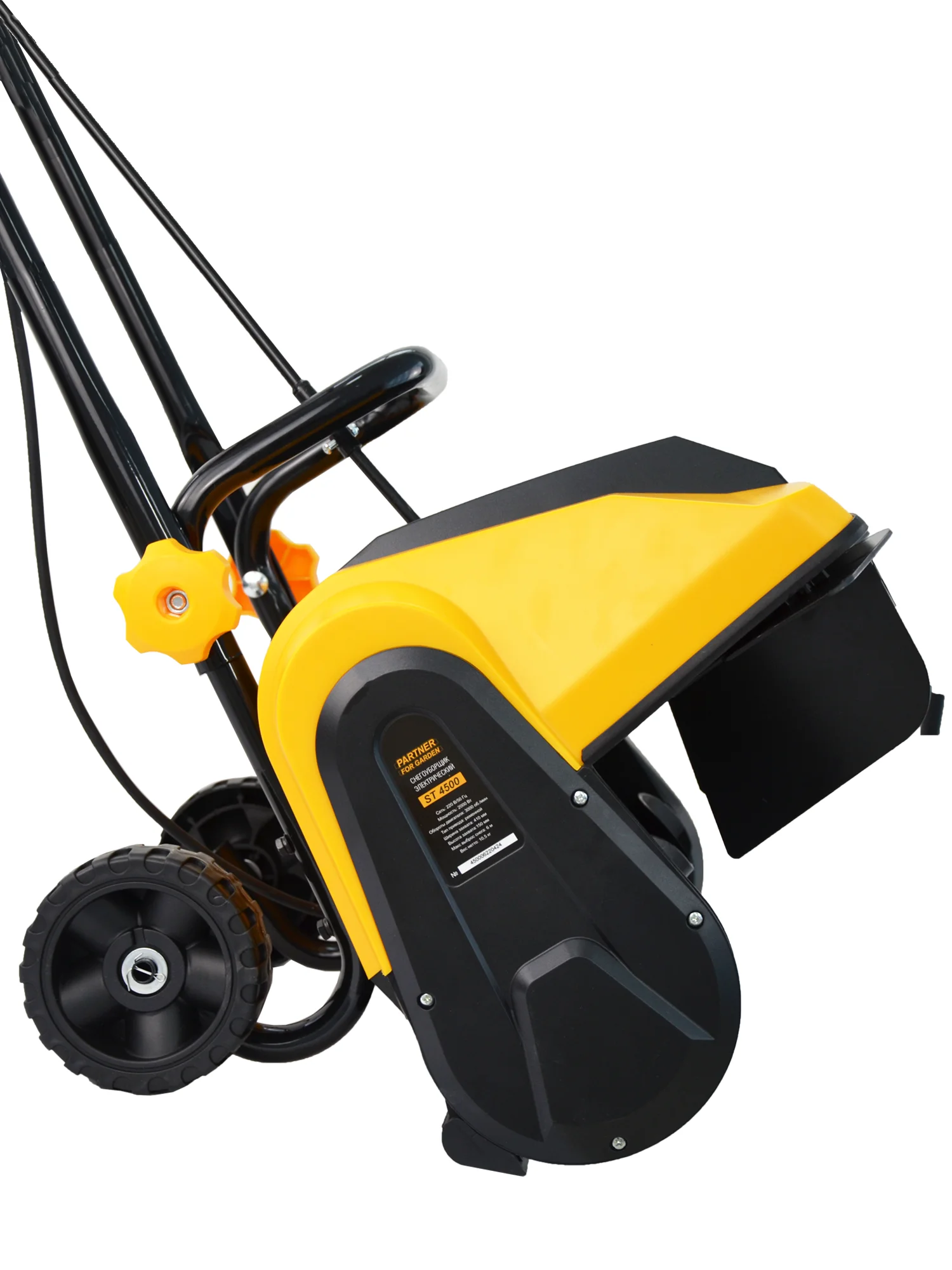 Kettama eco 101 b. арт. электрический снегоуборщик partner for garden st 40. электрический снегоуборщик partner for garden st 40. Partner for garden ом 520.