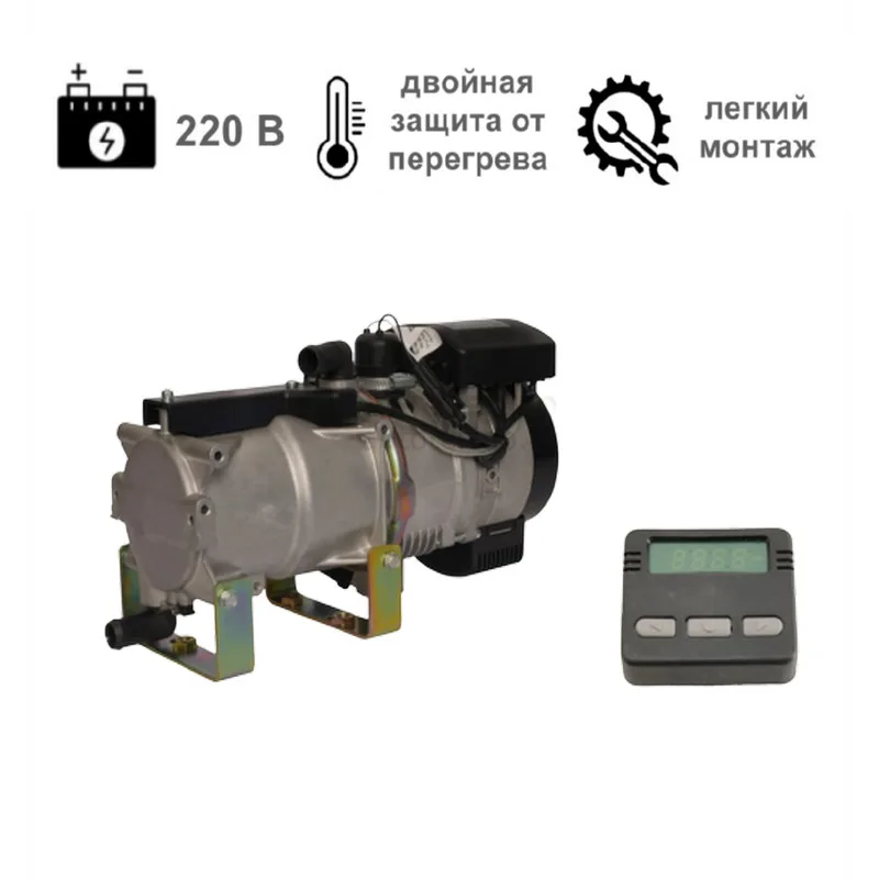 Мокрый фен на daewoo novus. Webasto thermo 90 24v. Фен мокрый дизельный 24в. 14тс мини в системе отопления. Китайский мокрый фен дизель 24 вольта.