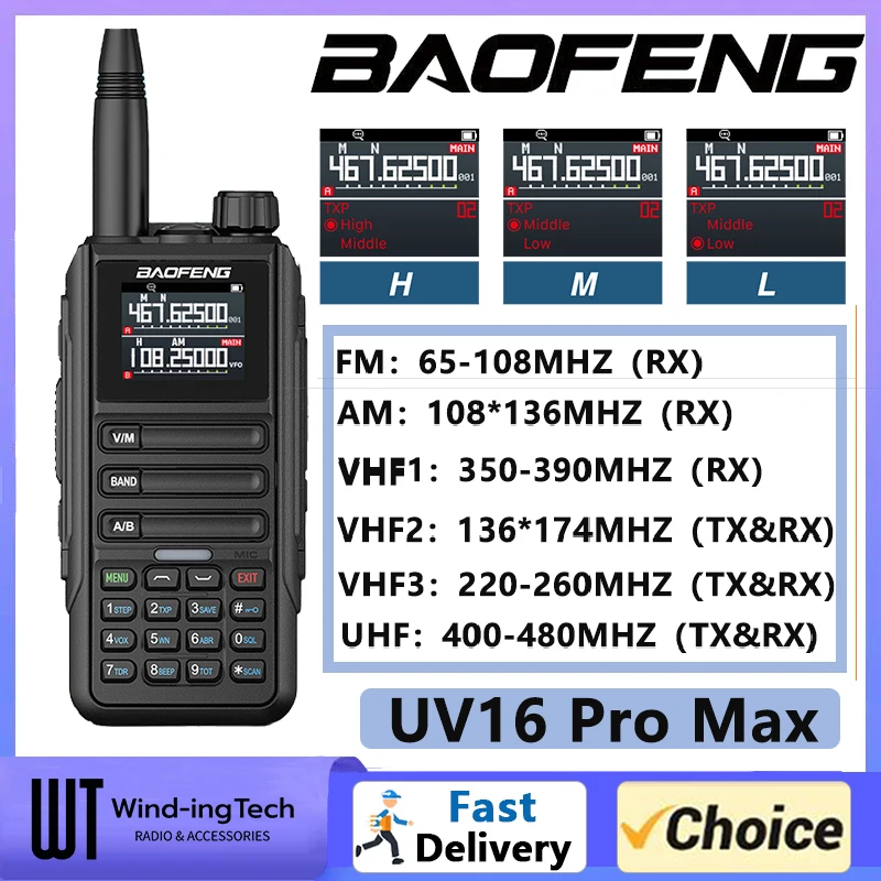 Портативное Радио BaoFeng UV-16 PRO MAX Многодиапазонное FM-радио С Двойным Приемом