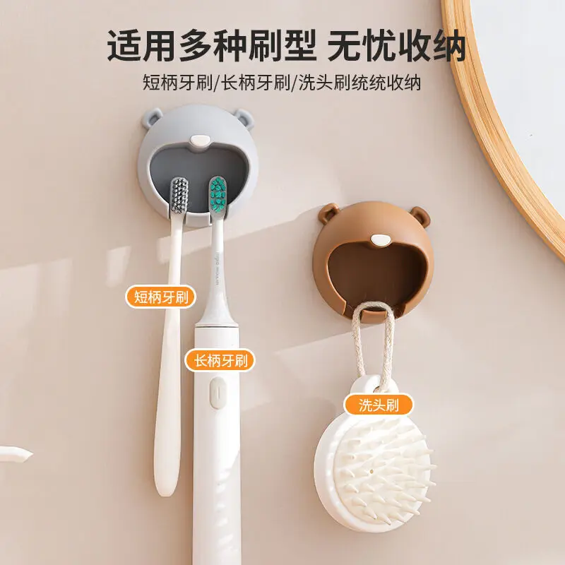 Медвежья Ванная Детская Стеллаж Для Зубных Щеток