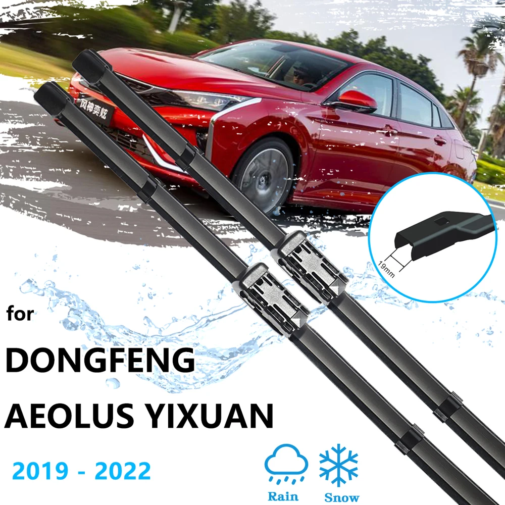 

2x For Aeolus Fengshen Yixuan D53 Dongfeng A30 2019 2020 2021 2022 Car Accessories Front Wipers Window Windshield Rubber Washers