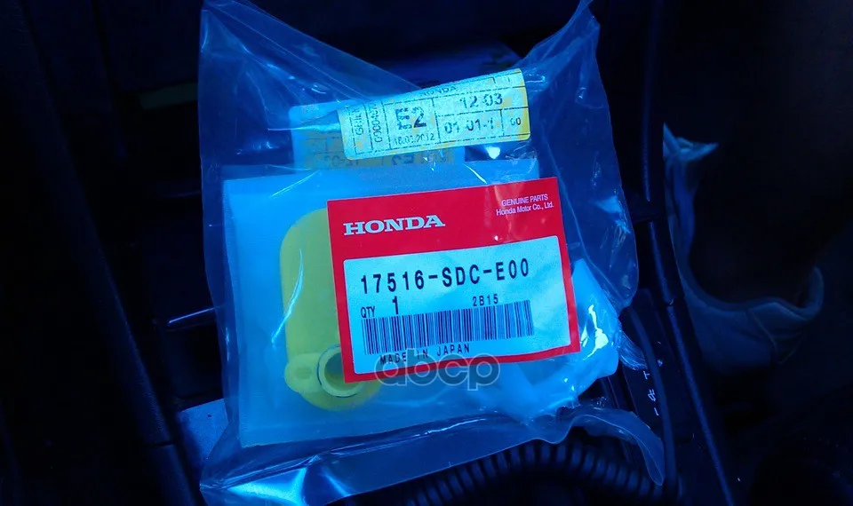 Фильтрсеточка Топливный В Бак HONDA арт. 17516SDCE00 |