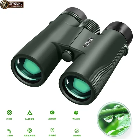 Телескоп Freedom Tiger TX Серии 10x42
