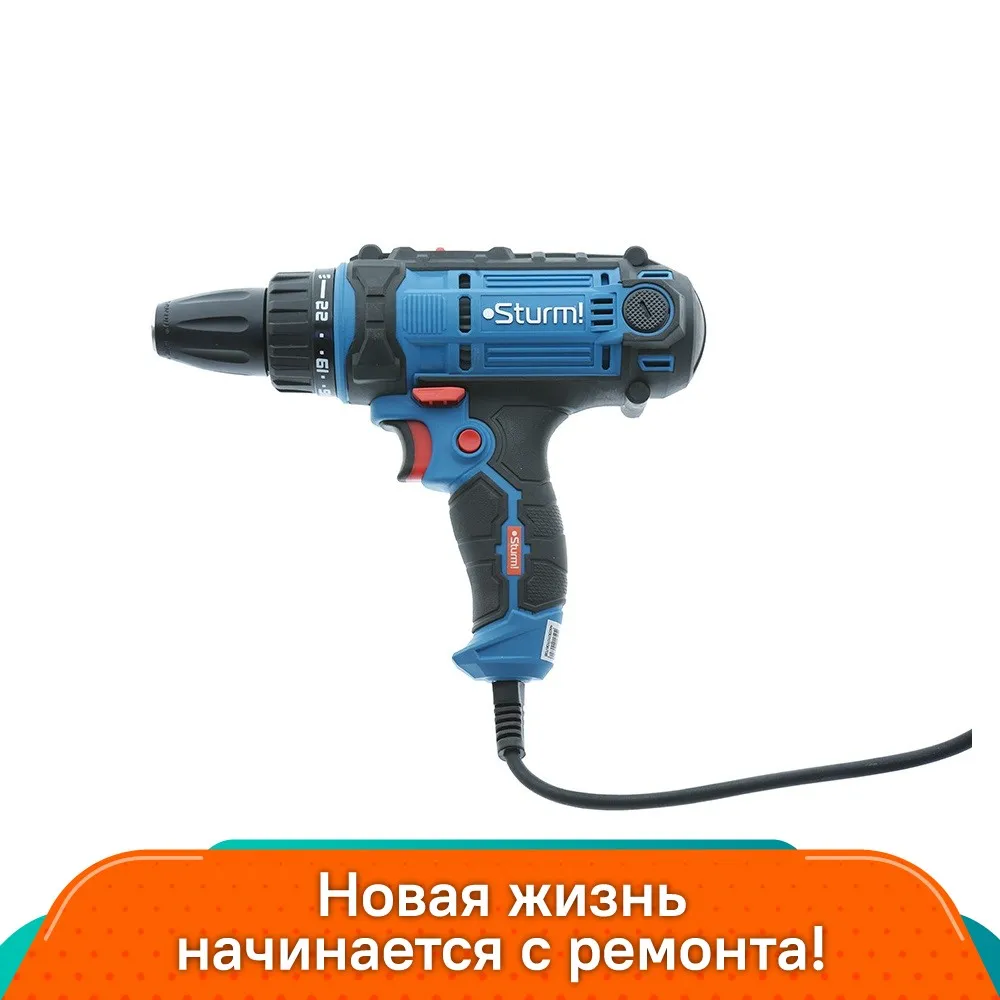 Сетевые шуруповерты sturm. Id2140 дрель-шуруповерт sturm 400вт сеть, реверс подсветка провод 4м. Дрель-шуруповерт sturm id2140. Сетевые шуруповерты sturm. Сетевые шуруповерты sturm.