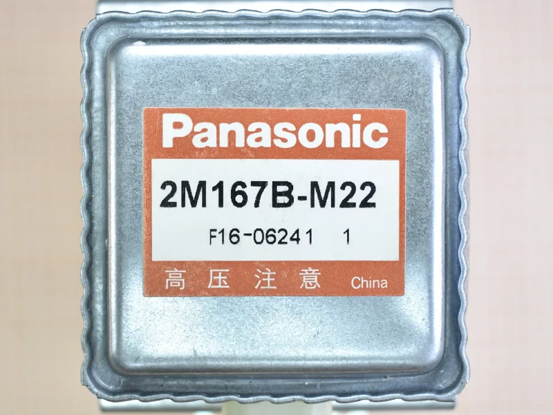 Магнетрон Panasonic 2M167B-M22 | Бытовая техника
