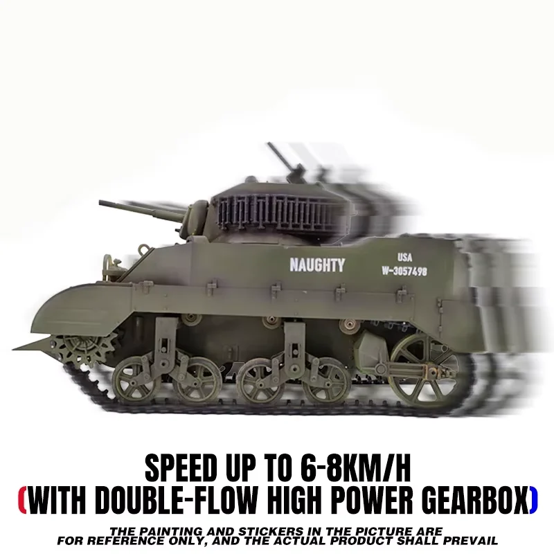 Радиоуправляемый танк 116, модель легкого танка M5A1, 2.4G, военная техника, радиоуправляемый гусеничный автомобиль, модель боевого танка, хобби-игрушки для мальчиков (art.: 3920dbdd0823e) - 3920dbdd0823e