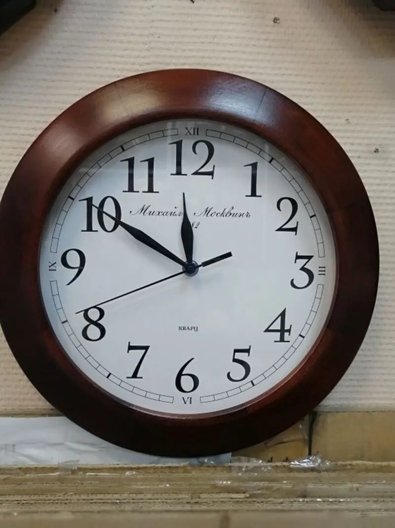 Часы настенные Михаилъ Москвинъ 5028659 Корпус-цельное дерево Плавный ход - купить