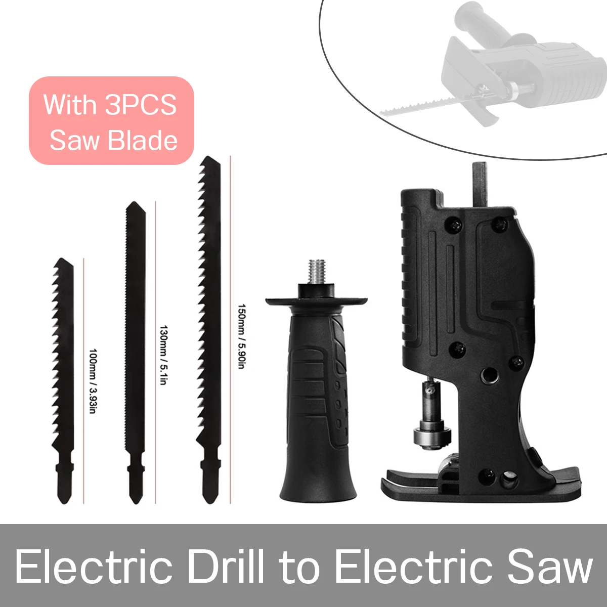 Адаптер для сабельной пилы, электрическая дрель, быстрая модифицированная электрическая лобзик с пильным полотна, электроинструмент, пилы, дрель для лобзика