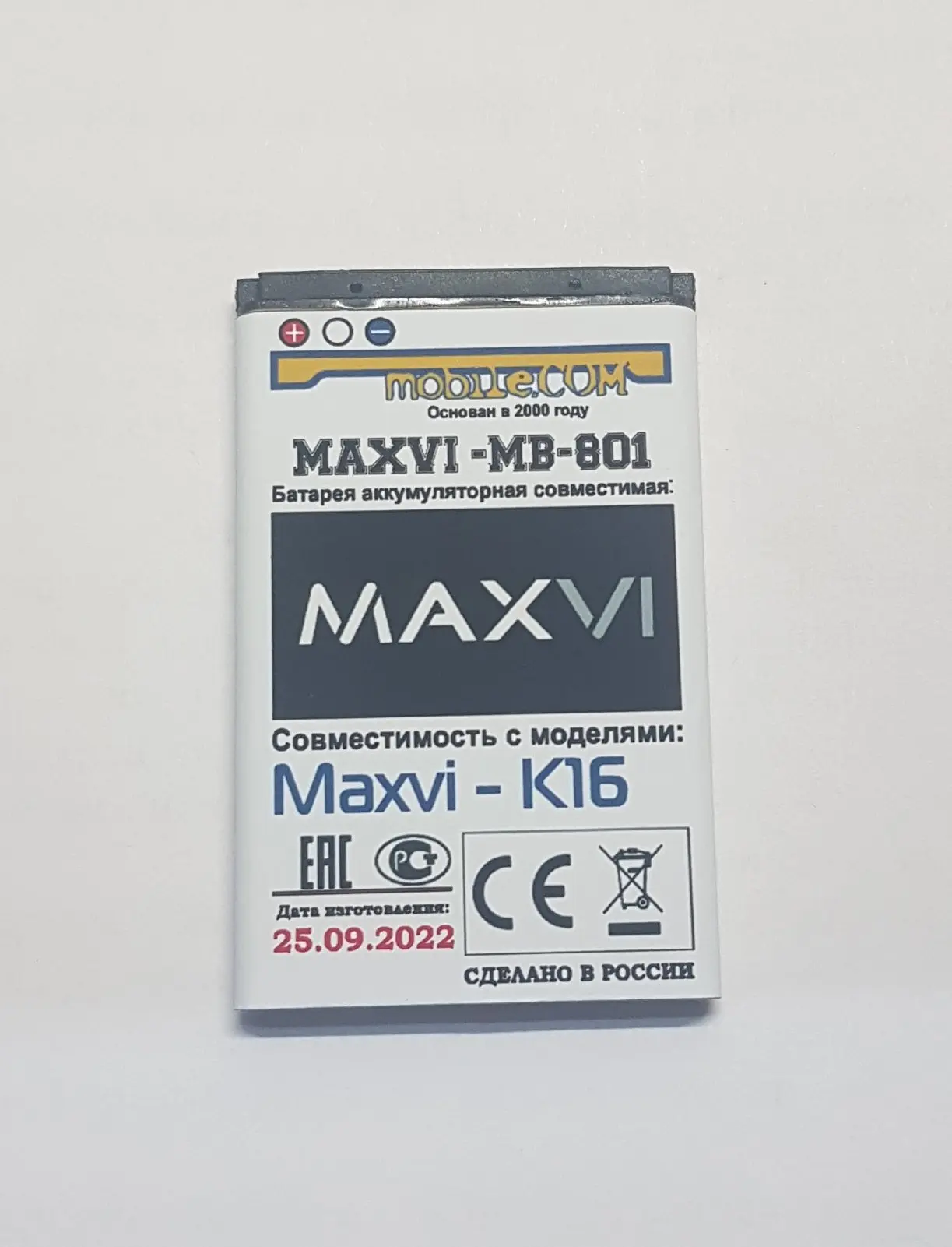 Аккумулятор усиленный для телефона MAXVI K16 MB-801 1020mAh | AliExpress