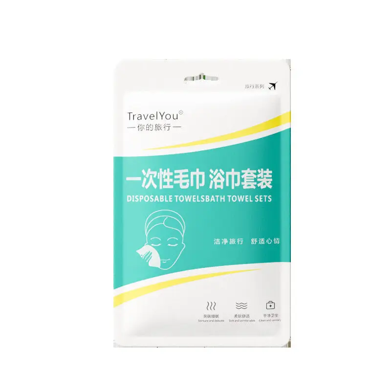 Увеличить Толщину ОднОразОвых Полотенец Переносной Костюм Для Путешествий