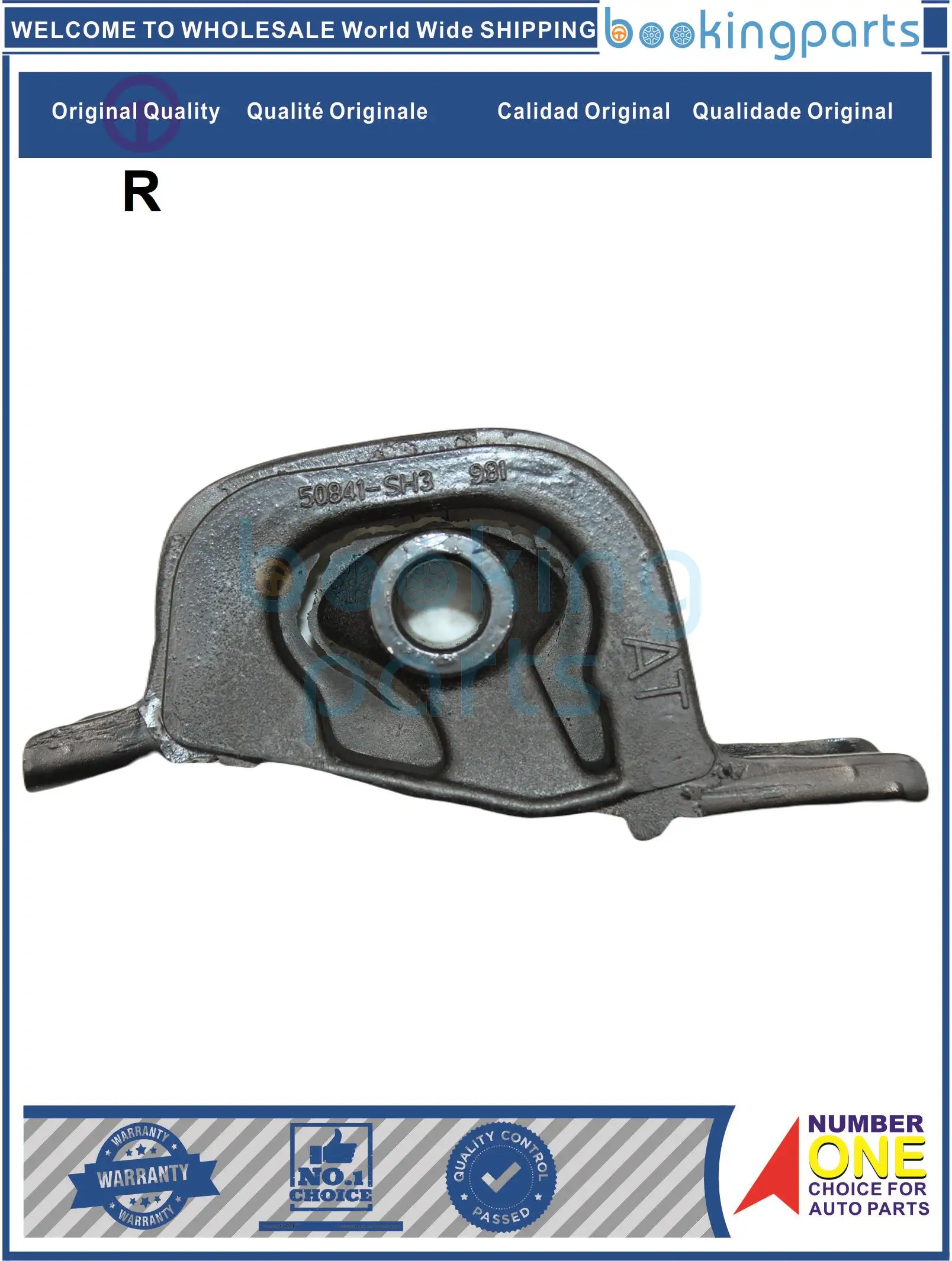 ENM48700(RH) 50840-SX8-T50 50840SX8T50 50841-SH3-984 50841SH3984 крепление двигателя для HONDA CIVIC 88-91 AT/CITY 96-20