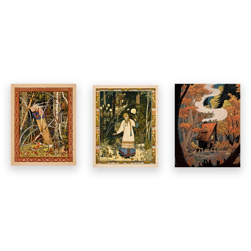 Плакат «Баба Яга» Live ustory баба нюра мистический фольклор