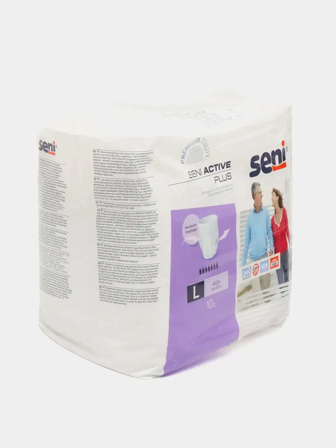 Сени актив плюс трусы лардж. Seni active large 10. Трусы сени актив лардж 100-135. Трусы впитывающие сени. Seni active large 10.