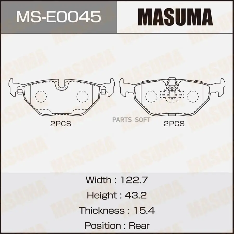 MASUMA MS-E0045 Колодки торм.зад.