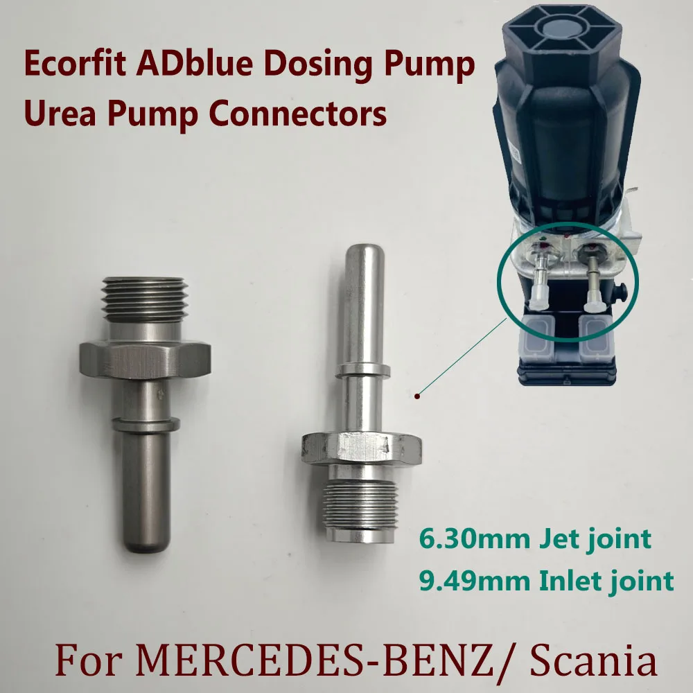 Струйное соединение 6 30 мм/входное 9 49 мм A0001407878 A0001407678 для дозирующего насоса Scania