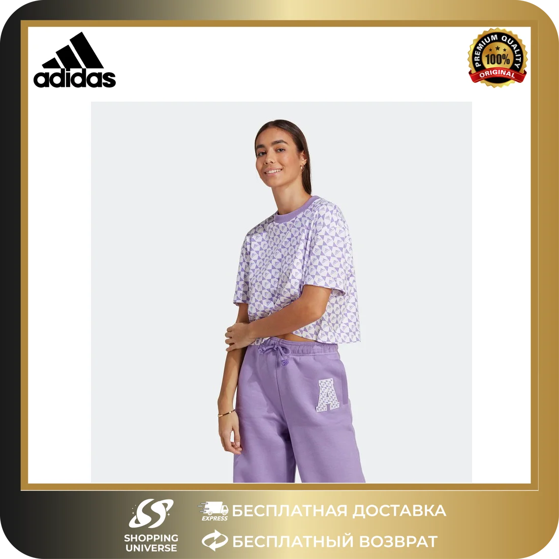Женская повседневная футболка Adidas