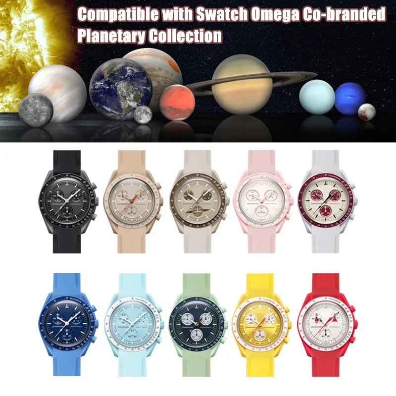 Ремешок резиновый с изогнутым интерфейсом для мужских и женских часов Omega X Swatch |