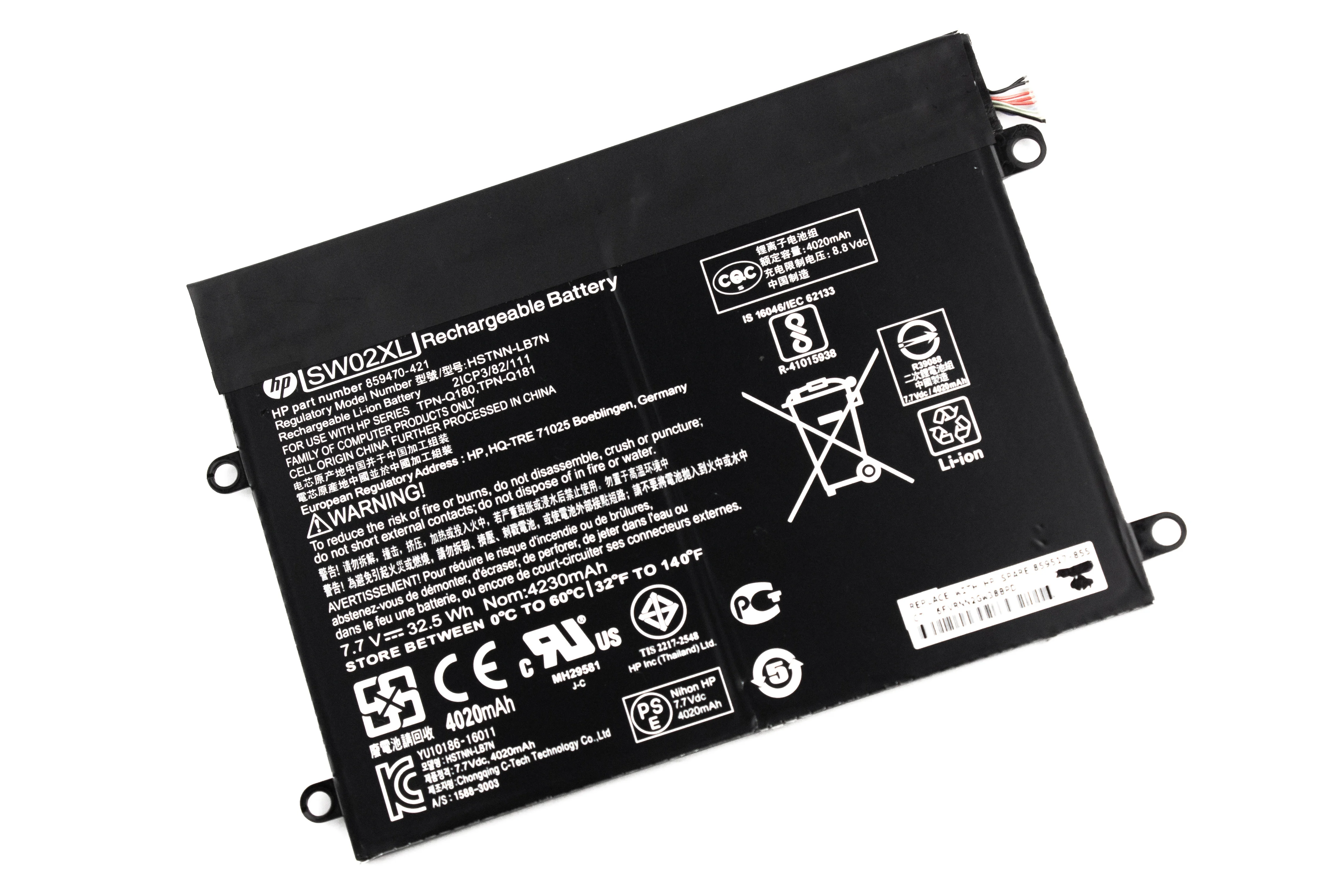 Аккумулятор для HP x2 210 G2 (7.7V 4020mAh) ORG p/n: HSTNN-LB7N SW02XL TPN-Q180 TPN-Q181