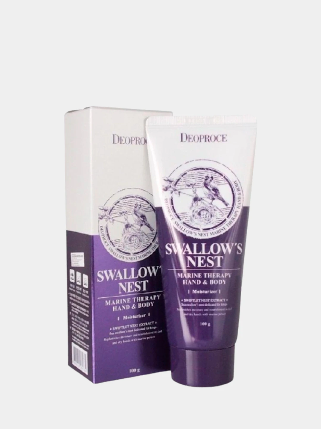 Крем С Ласточкиным Гнездом Корея Купить